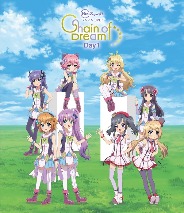 【canime limited version set】Re:Stage! One-Man LIVE "Chain of Dream" (2Blu-ray) Release on February 2nd, 2022 No.2