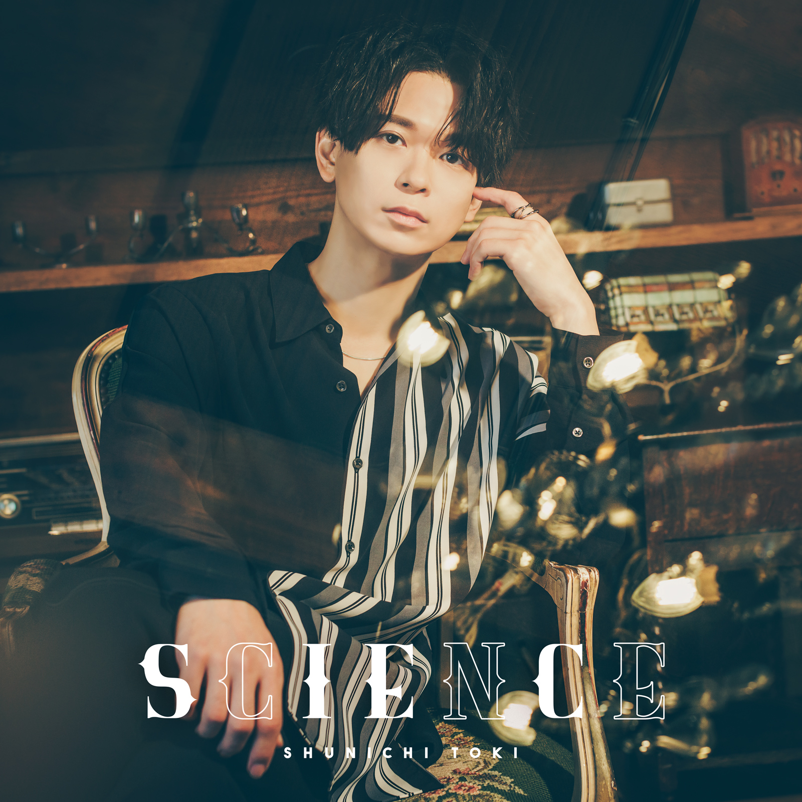 [Normal Version] Toki Shunichi 4th Single "SCIENCE" [CD Only]Release on February 21, 2024