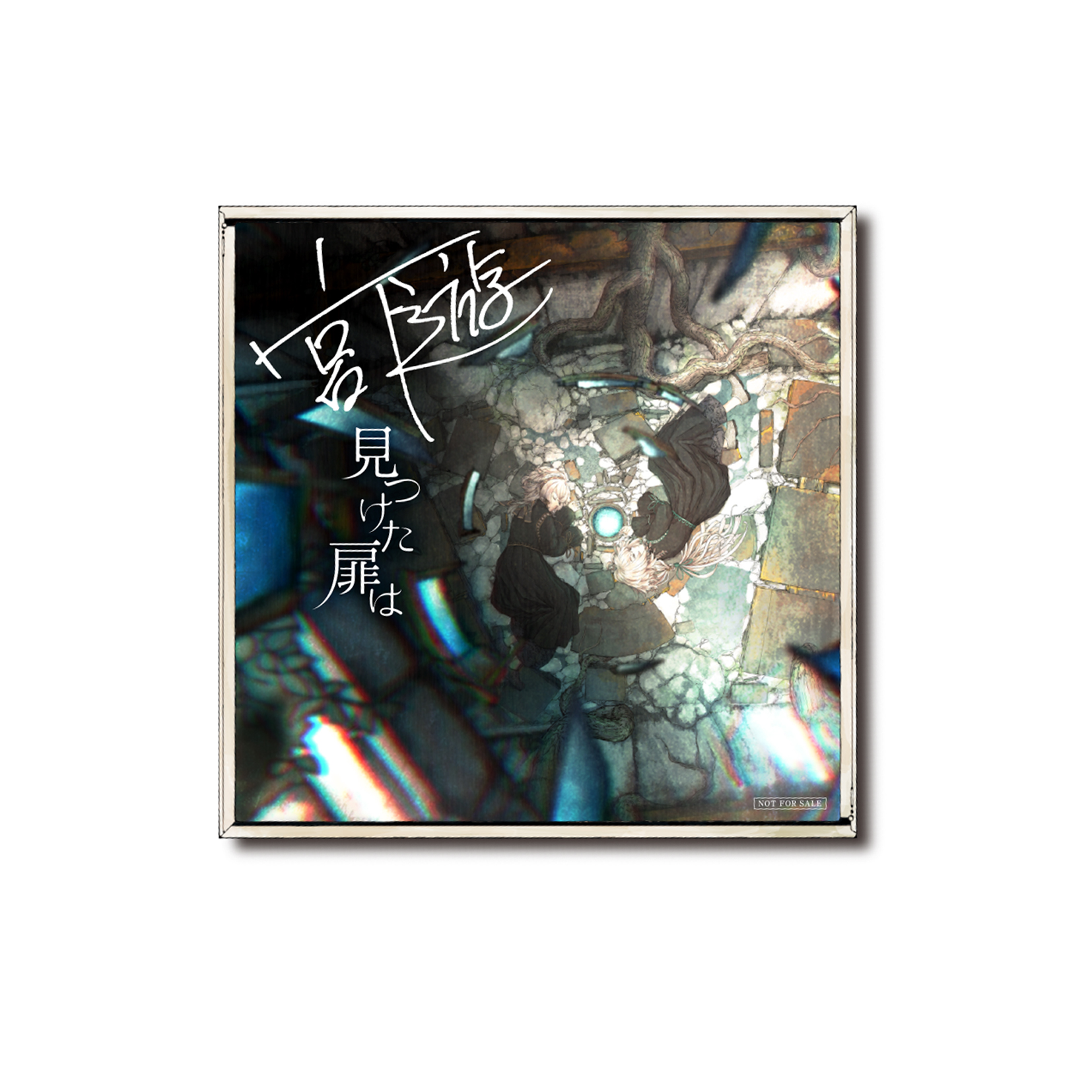 Miyashita Yuu Mitsuketa Tobira Wa Cd Only Release On March 16th 22 Cd Ponycan Shop Online Store Featuring Anime And Voice Actors Products Miyashita Yuu Mitsuketa Tobira Wa Cd Only Release On March 16th 22 Cd Ponycan Shop Online Store Featuring Anime And Voice Actors Products