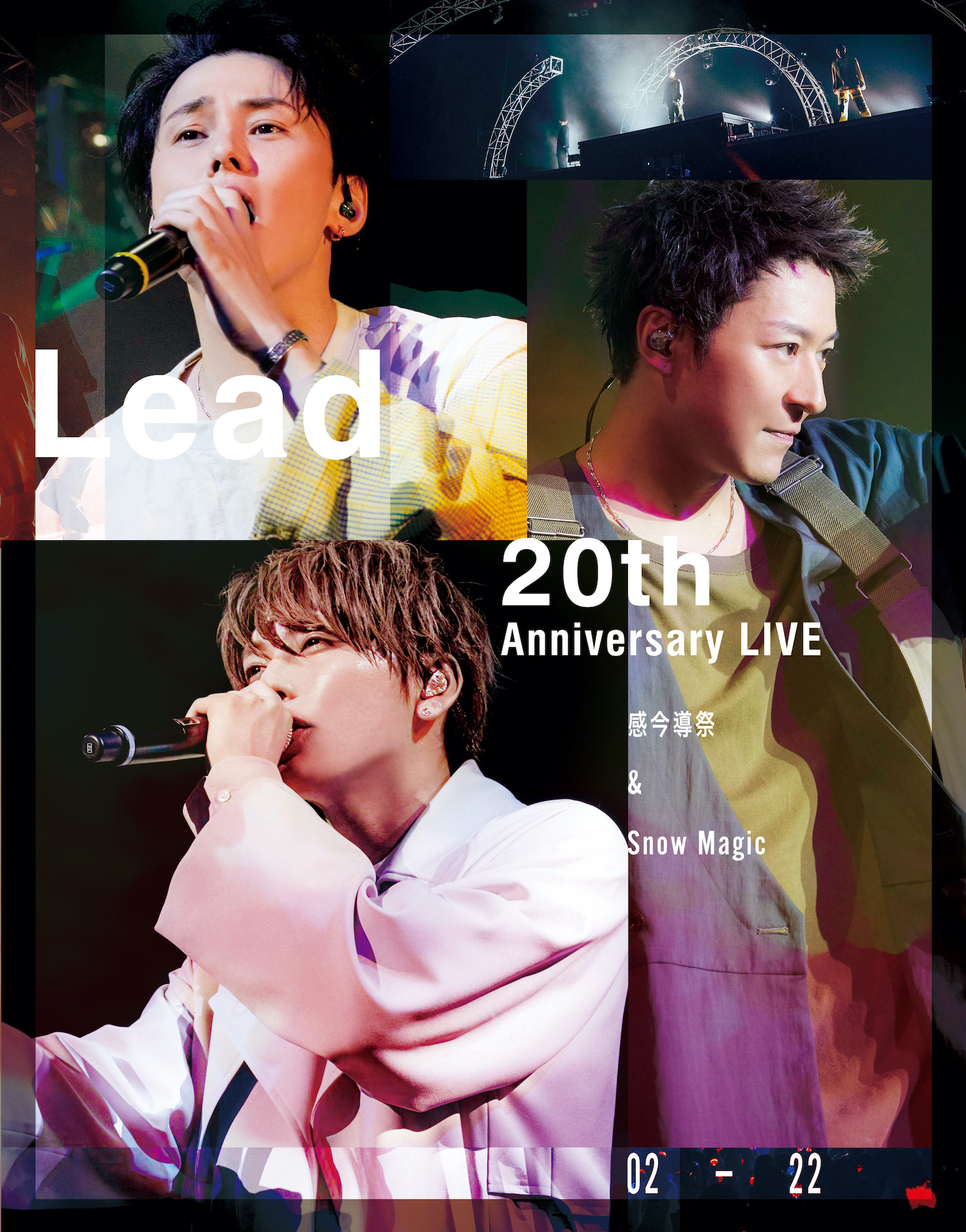 "Lead 20th Anniversary Live ~KANKONDOUSAI & Snow Magic~" Normal Edition (2Blu-ray) Release on March 22th, 2023 No.1