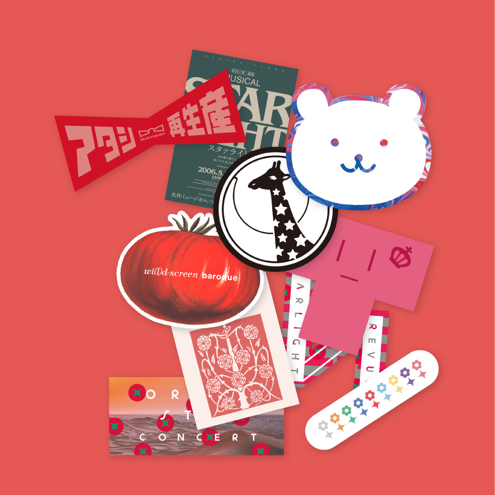 Sticker Set [Gekijouban Shojokageki Revuestarlight Orchestra Concert revival]