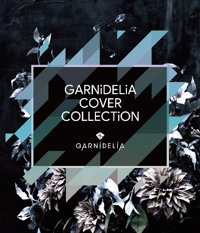 【Ponycanyon Online Limited Version】GARNiDELiA COVER COLLECTiON Special  Edition(CD+2Blu-ray) Release on March 22th, 2023