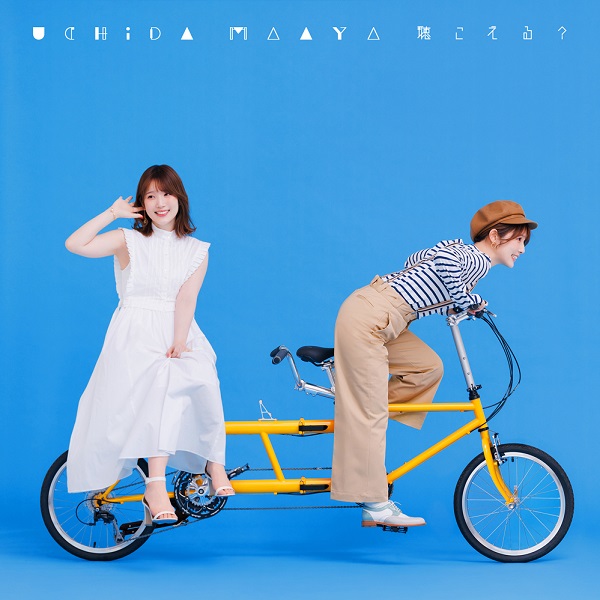 Uchida Maaya 13th Single "Kikoeru?" Limited Edition(CD＋Blu-ray)Release on Apr 20th 2022