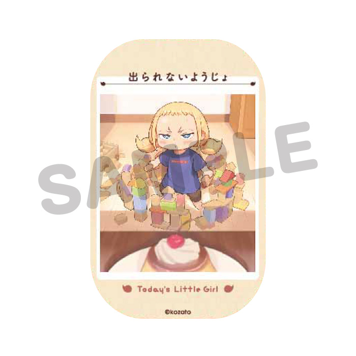 【Today's Little Girl】Square Badge A