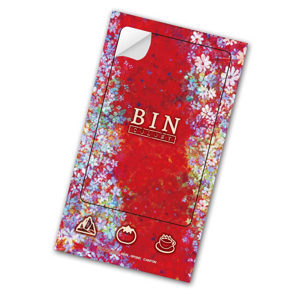 BIN 1st Album "COLONY" Normal Edition (CD Only) Release on March 24th 2021 No.2