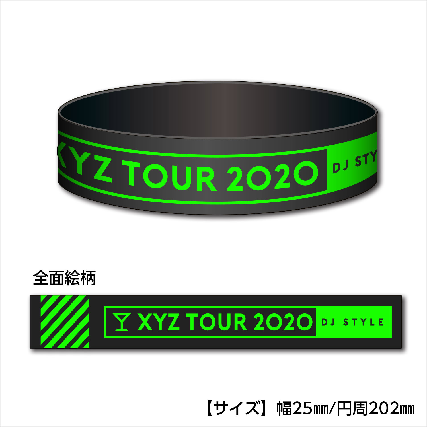 【5th TOUR -ELEVEN-】XYZ TOUR 2020 -DJ Style- Official Rubber Band