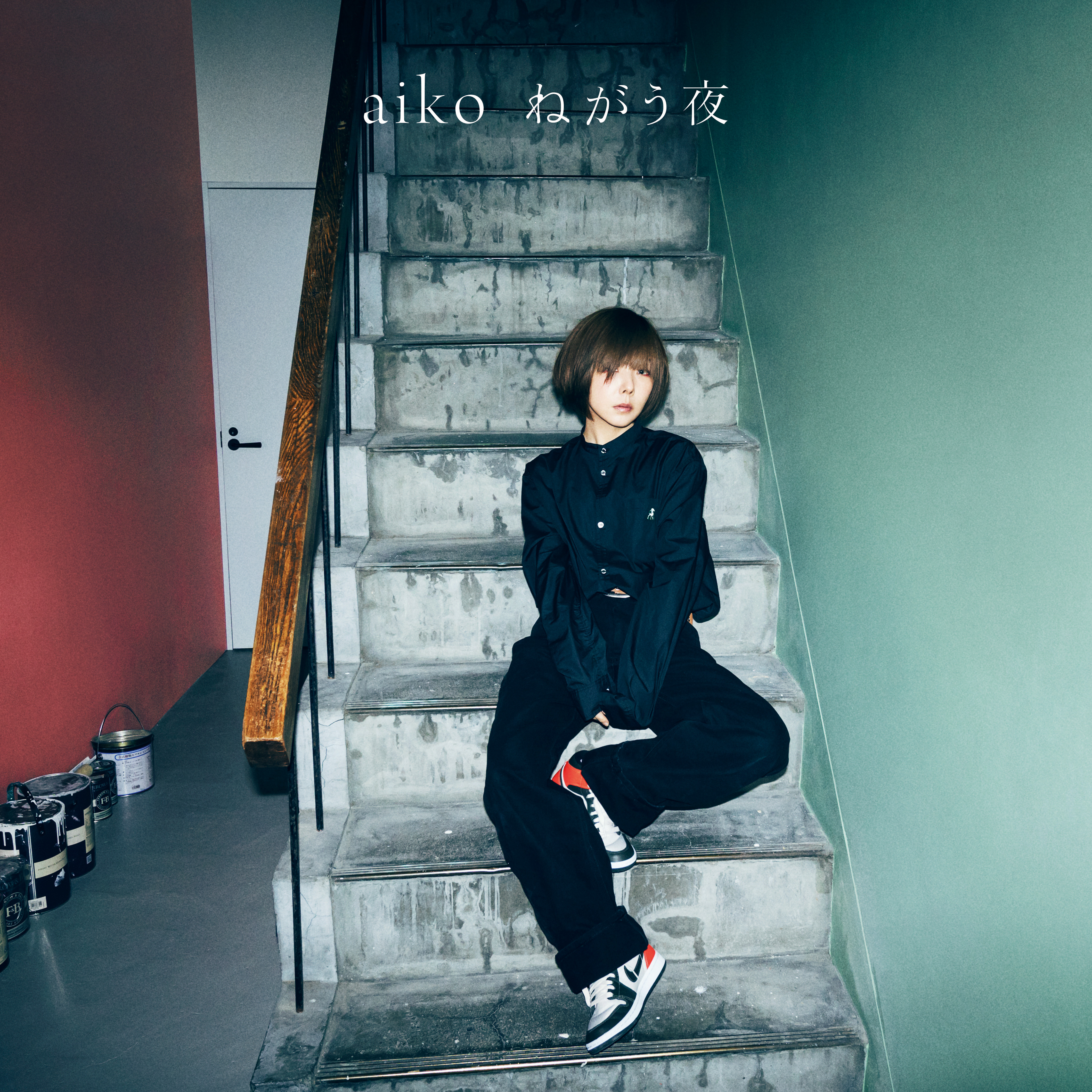 aiko "Negau Yoru" Normal Edition(CD Only)Release on April 27th,2022