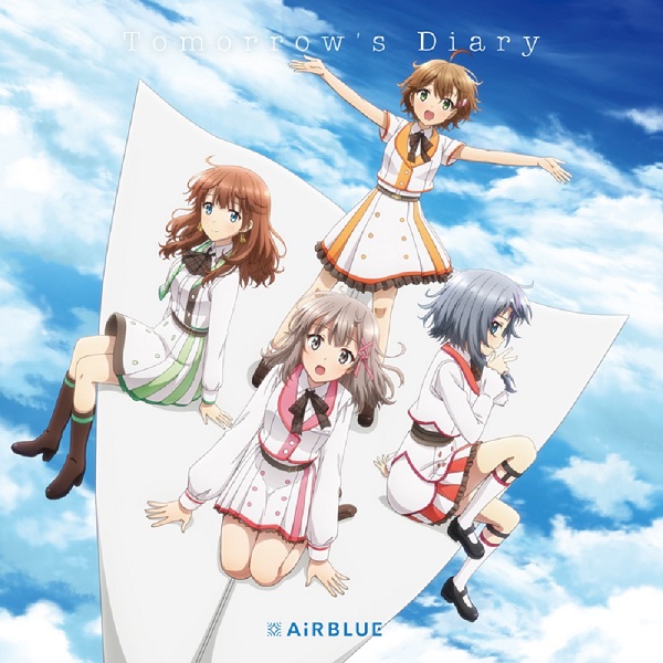 AiRBLUE CD single "Tomorrow's Diary／Yumedayori" Limited Edition(CD＋Blu-ray) Release on May,18th  2022