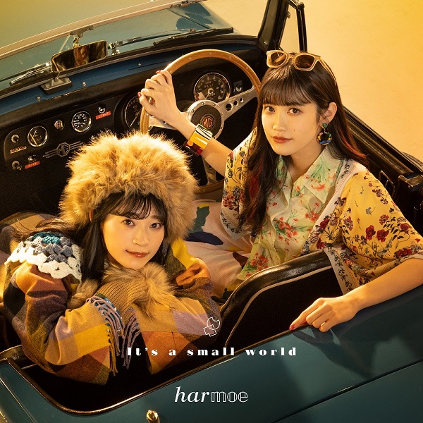 harmoe 1st Album "It’s a small world" Normal Edition (CD only) Release on June, 22nd 2022 No.1