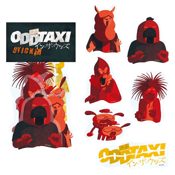 【ODDTAXI in the Woods】Sticker Set Release on mid-June,2022 No.1