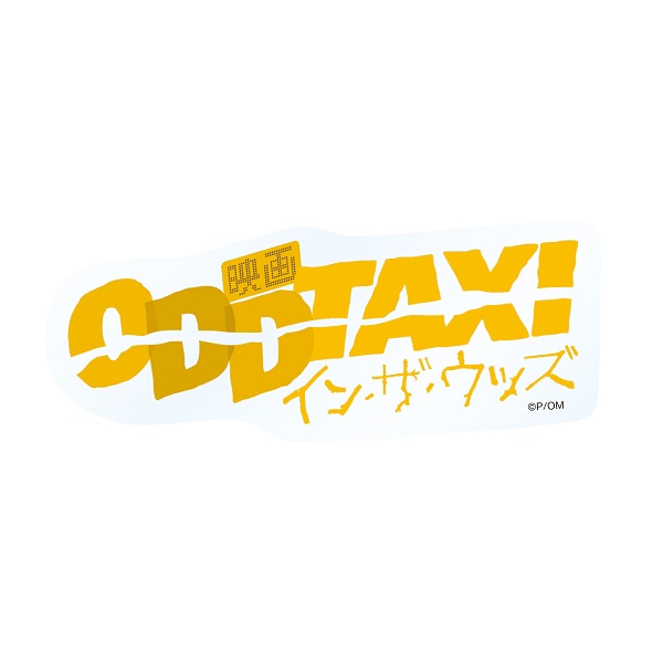 【ODDTAXI in the Woods】Sticker Set Release on mid-June,2022 No.7