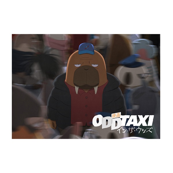 【ODDTAXI in the Woods】Pamphlet Release on mid-June,2022