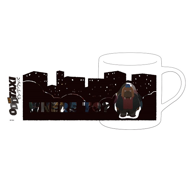 【ODDTAXI in the Woods】Changing Mug Release on mid-June,2022 No.1