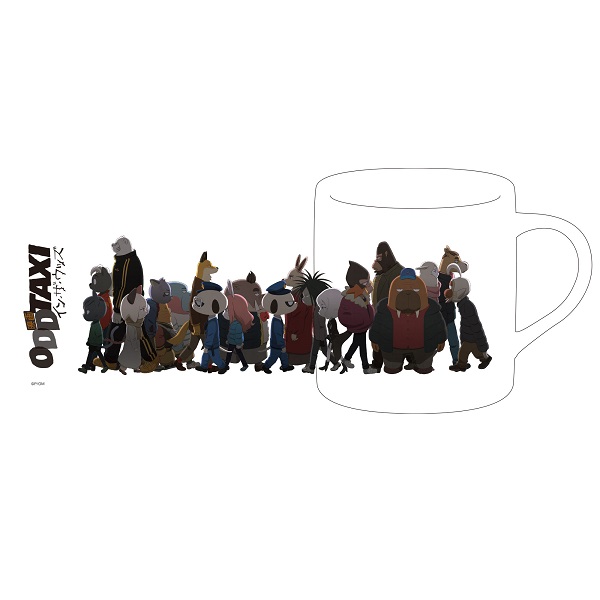 【ODDTAXI in the Woods】Changing Mug Release on mid-June,2022 No.2