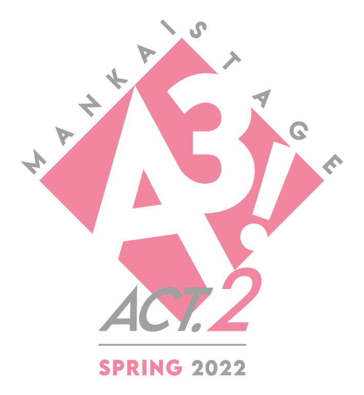 【MANKAI STAGE A3!】MANKAI STAGE"A3!"ACT2! 〜SPRING 2022〜 MUSIC COLLECTION(CD only)Release on July 6th, 2022 No.2
