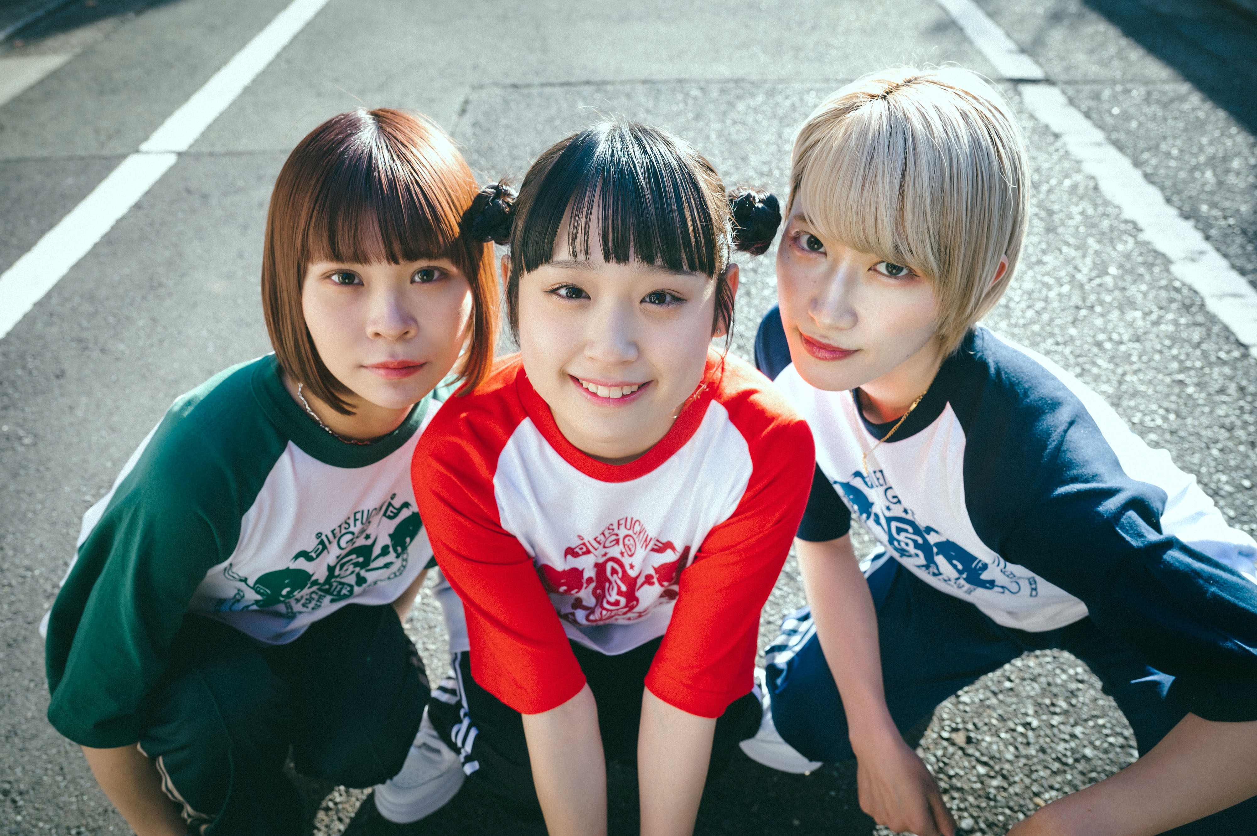 Sabasister "My girlfriend is PIZZA OF DEATH" [CD only] No.2
