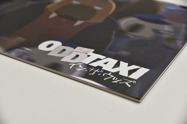 【ODDTAXI in the Woods】Pamphlet Release on mid-June,2022 No.3