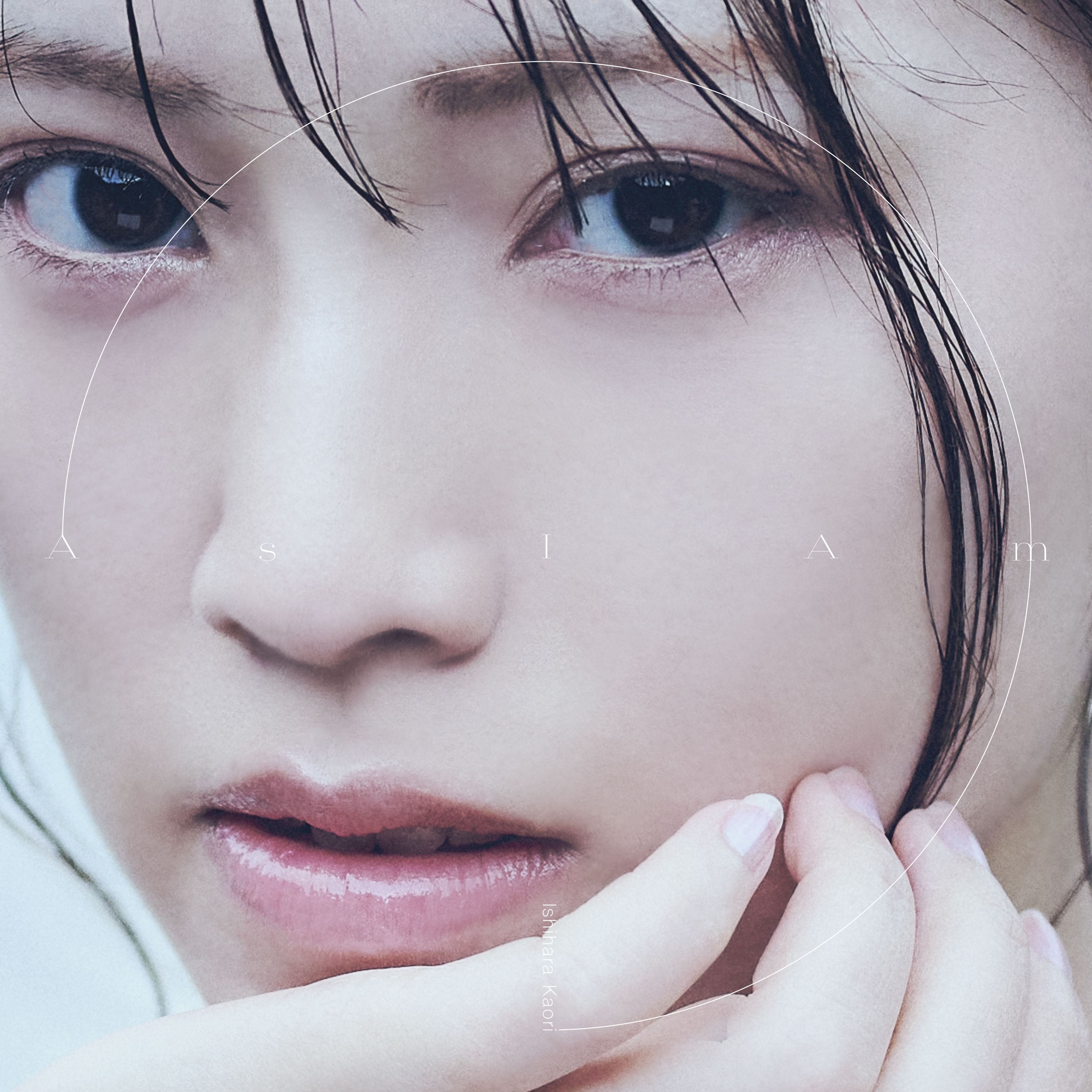 [PONYCANYON SHOP Limited Edition] Kaori Ishihara 1st EP "As I Am" [Normal Edition] No.1