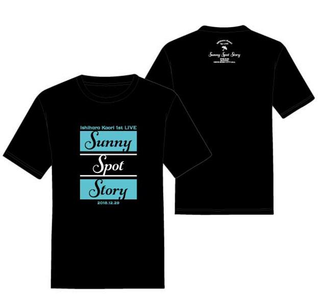 Ishihara Kaori 1st LIVE "Sunny Spot Story" T-shirt BLACK SIZE XL