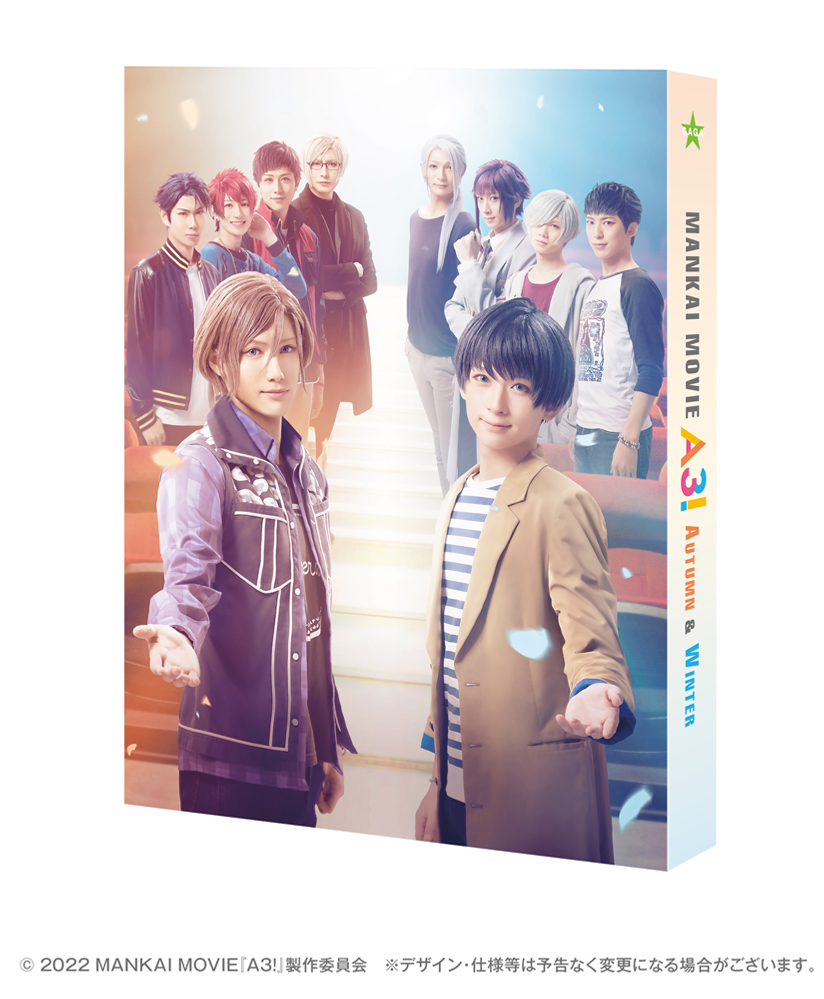 【MANKAI MOVIE A3!】MANKAI MOVIE"A3!"〜AUTUMN & WINTER〜 DVD Collectors Edition（3DVD）Release on September,7th 2022