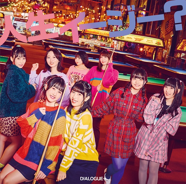 DIALOGUE＋ 2nd Single"Jinsei Easy?"Normal Edition(CD only)