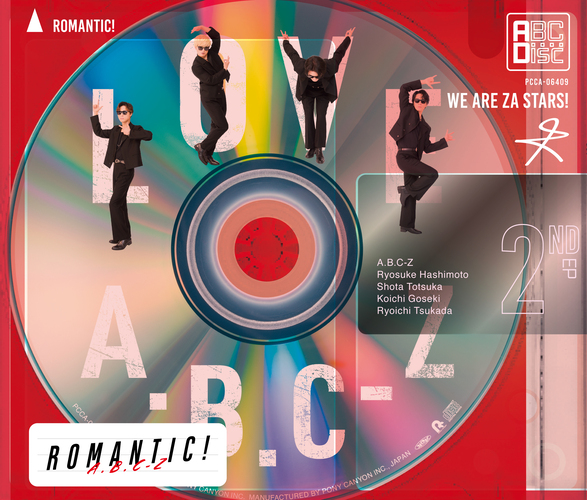 [Normal Edition] A.B.C-Z "ROMANTIC!" [CD only] No.1