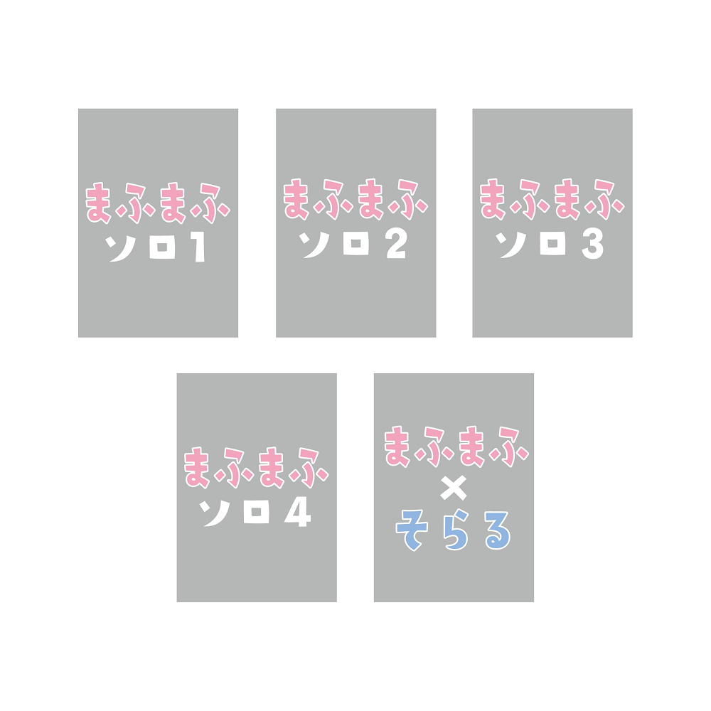 <Online shopping limited items> mafumafu Bromide Set [After the Rain Tour 2023]