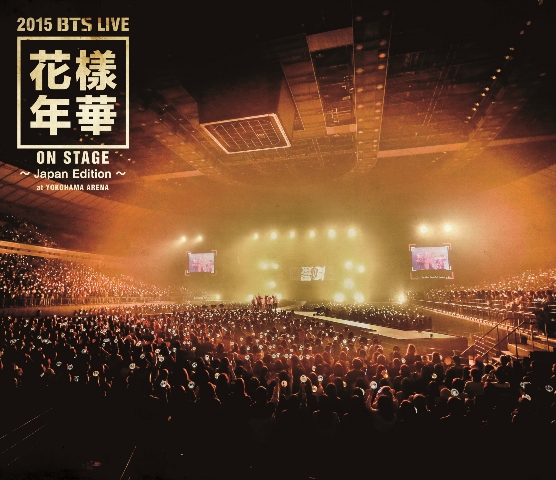 2015 BTS LIVE <In The Mood For Love ON STAGE> Japan Edition at