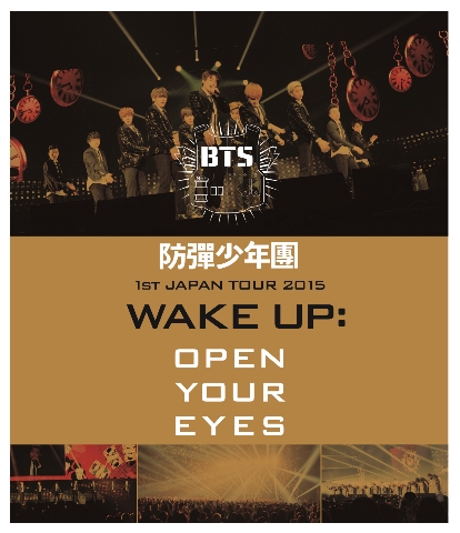 BTS 1st JAPAN TOUR 2015 "WAKE UP:OPEN YOUR EYES" Blu-ray No.1