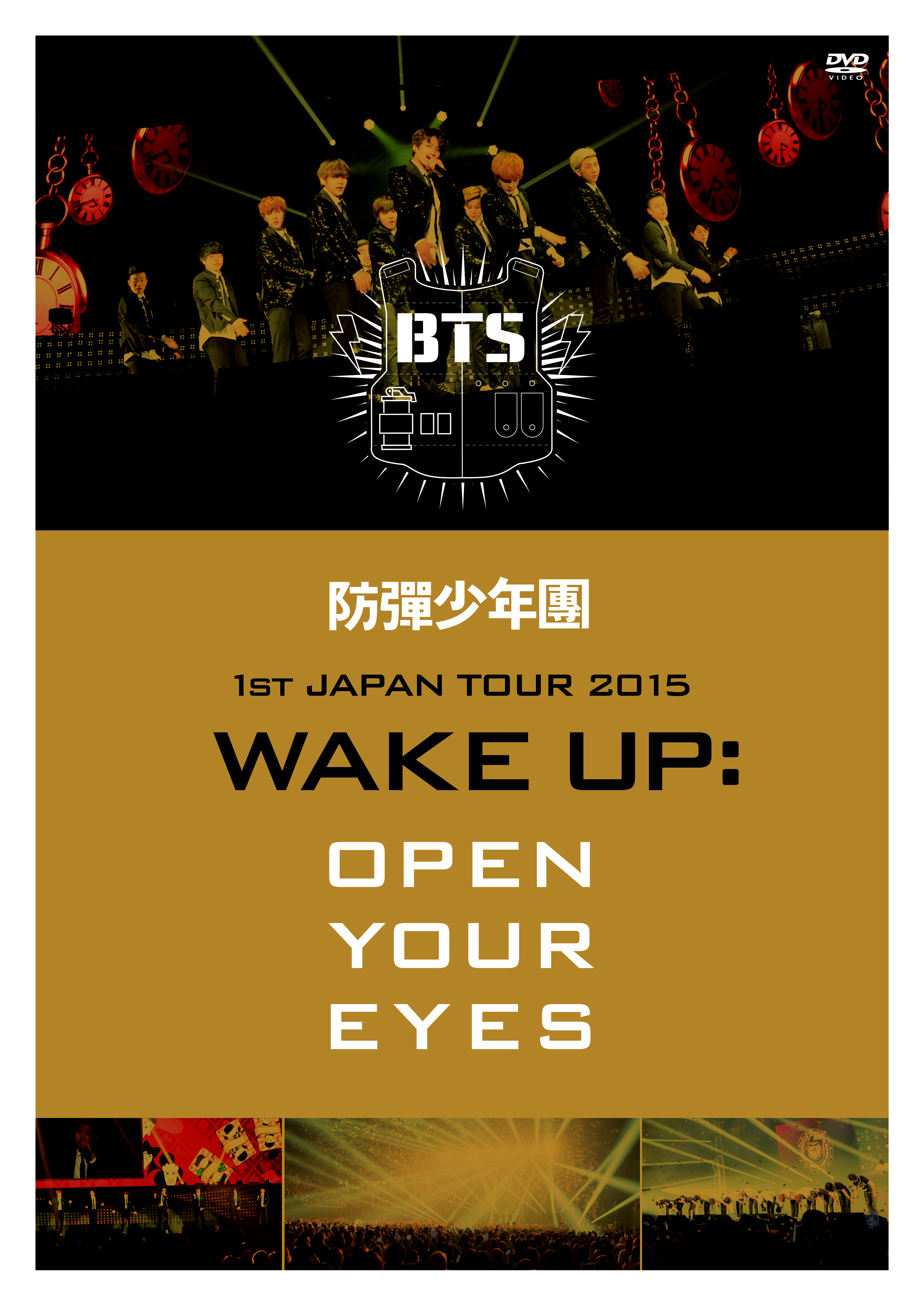 BTS 1st JAPAN TOUR 2015 "WAKE UP:OPEN YOUR EYES" DVD