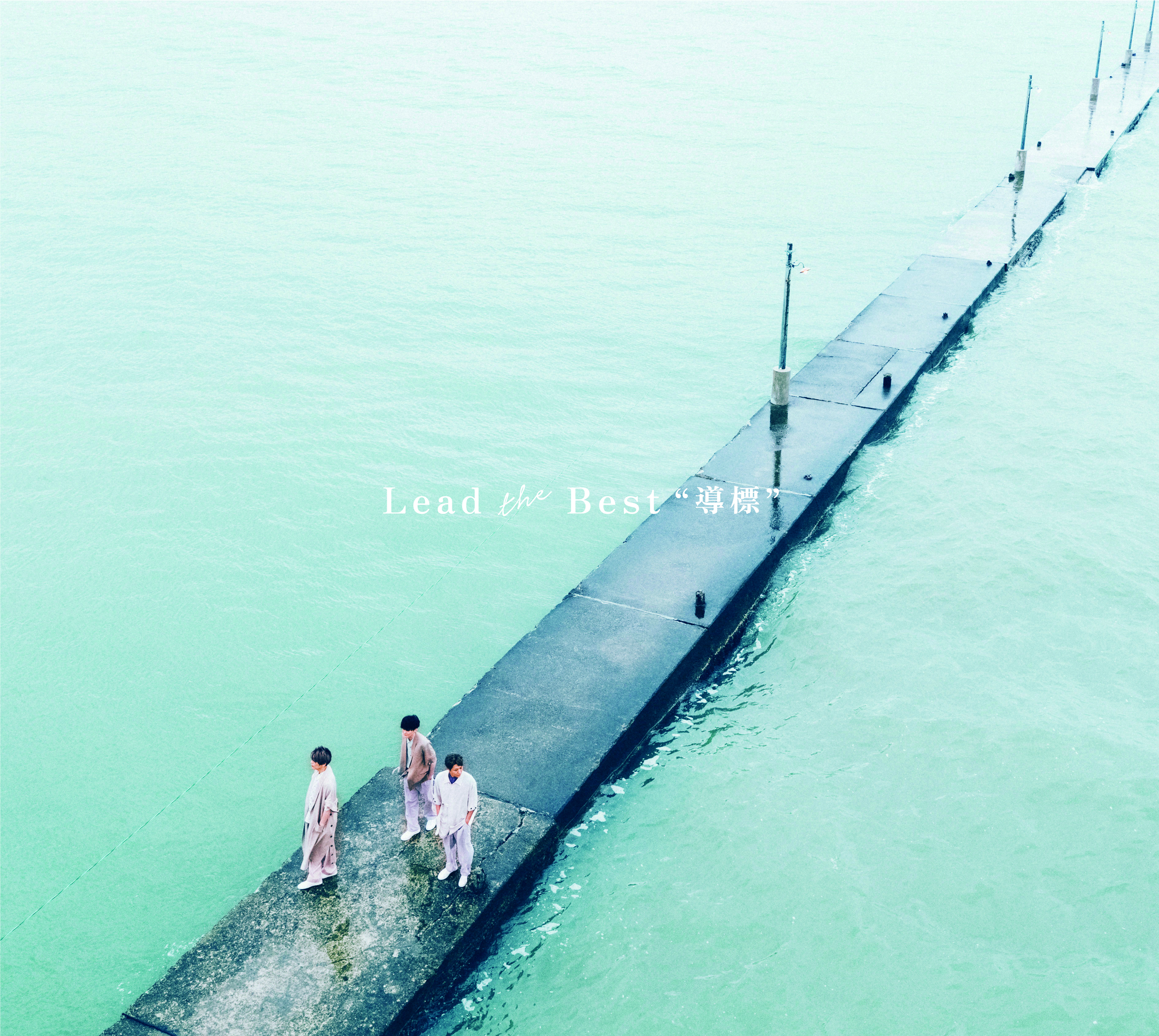 【Ponycanyon Online Limited Version】Lead 20th Anniversary Special Box (4CD+DVD+PHOTOBOOK) Release on July 31st,2022 No.3