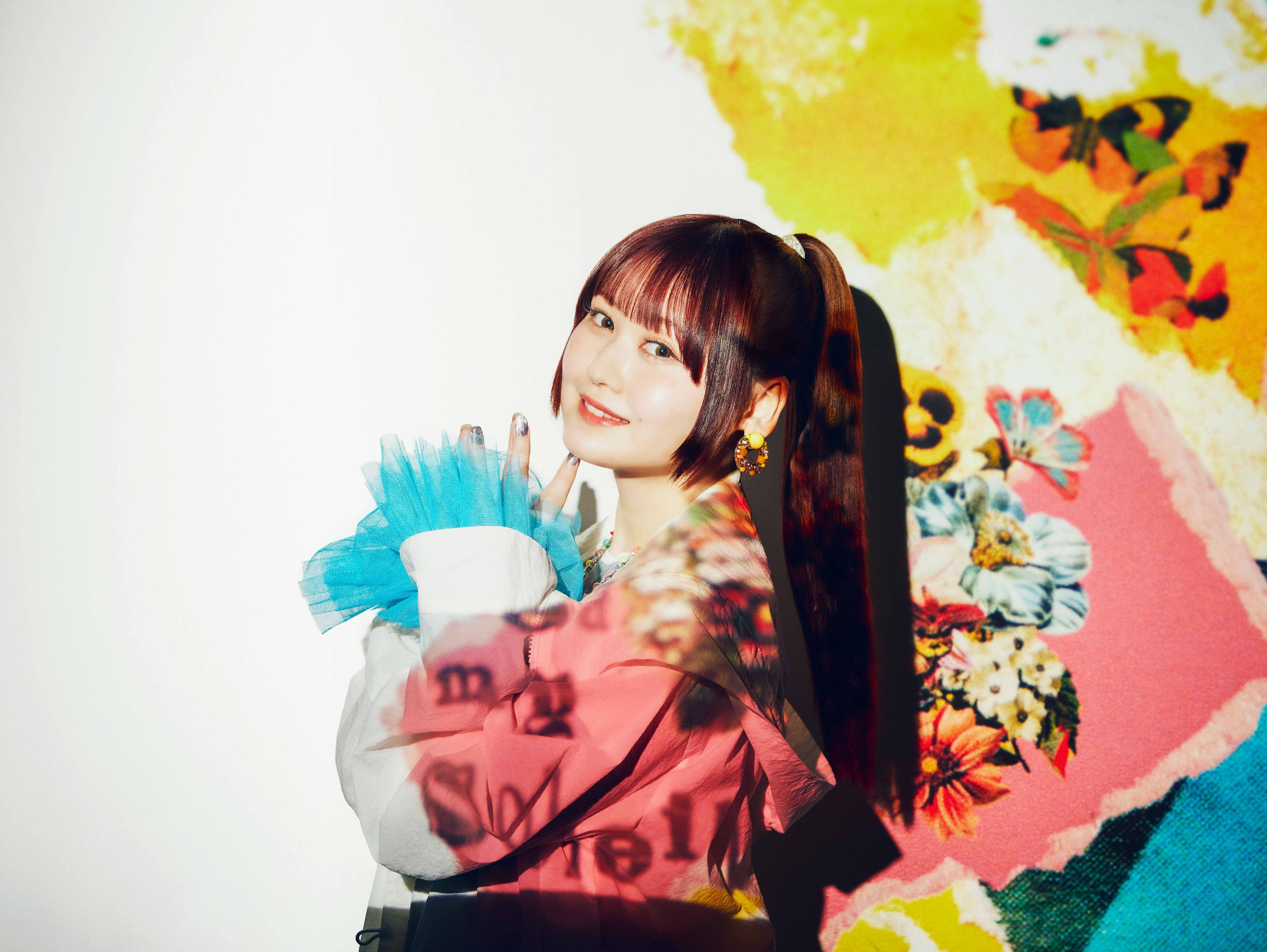 [Limited Edition] HINA TACHIBANA "HOLIC" (CD+Blu-ray)