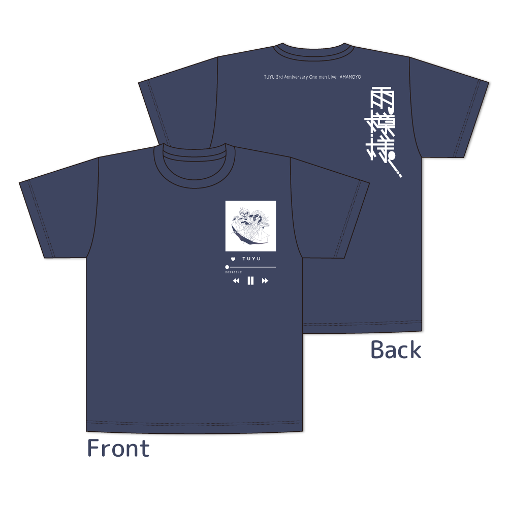 Rei T-shirt [Navy] 【TUYU】