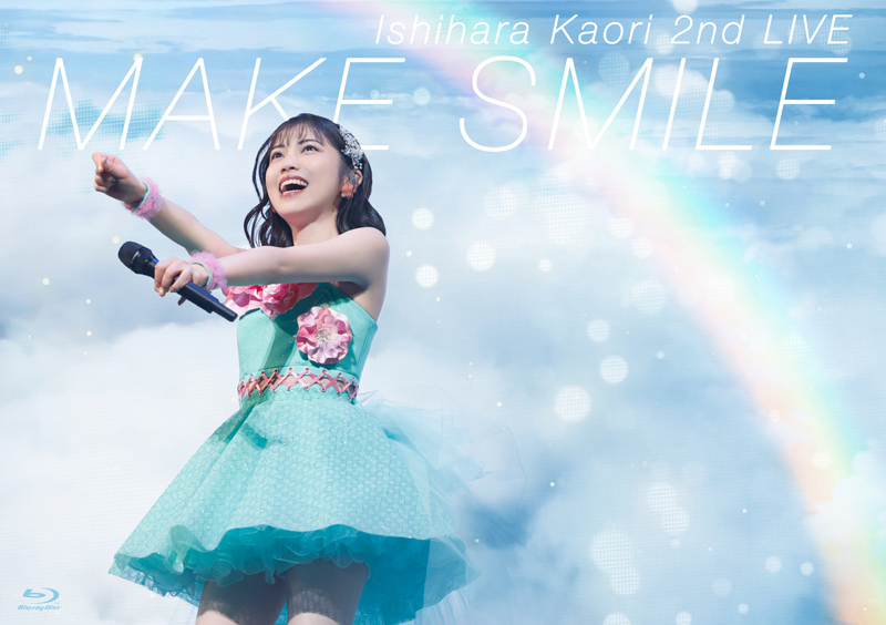 Ishihara Kaori 2nd LIVE"MAKE SMILE" Blu-ray Release on July 7th 2021