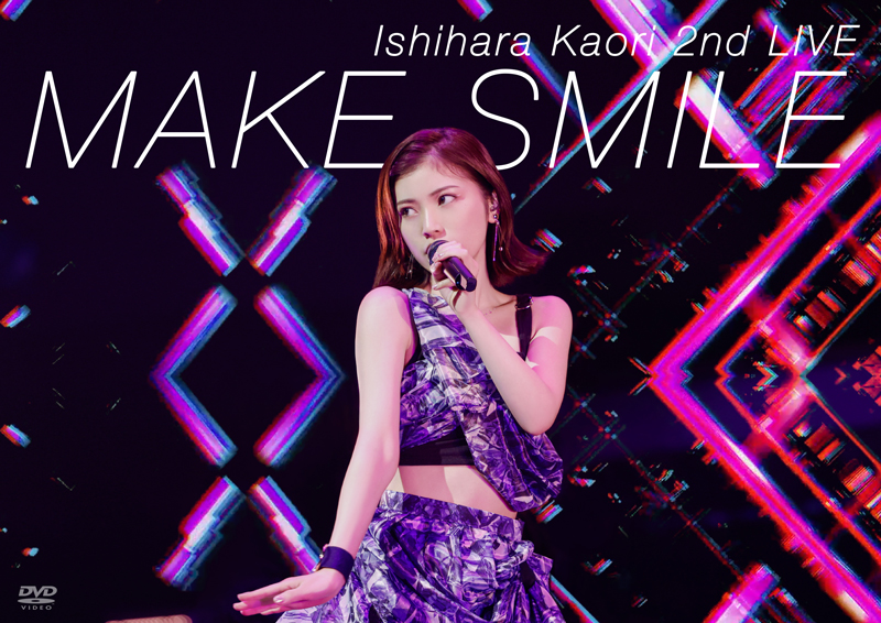 Ishihara Kaori 2nd LIVE"MAKE SMILE" DVD Release on July 7th 2021 No.1