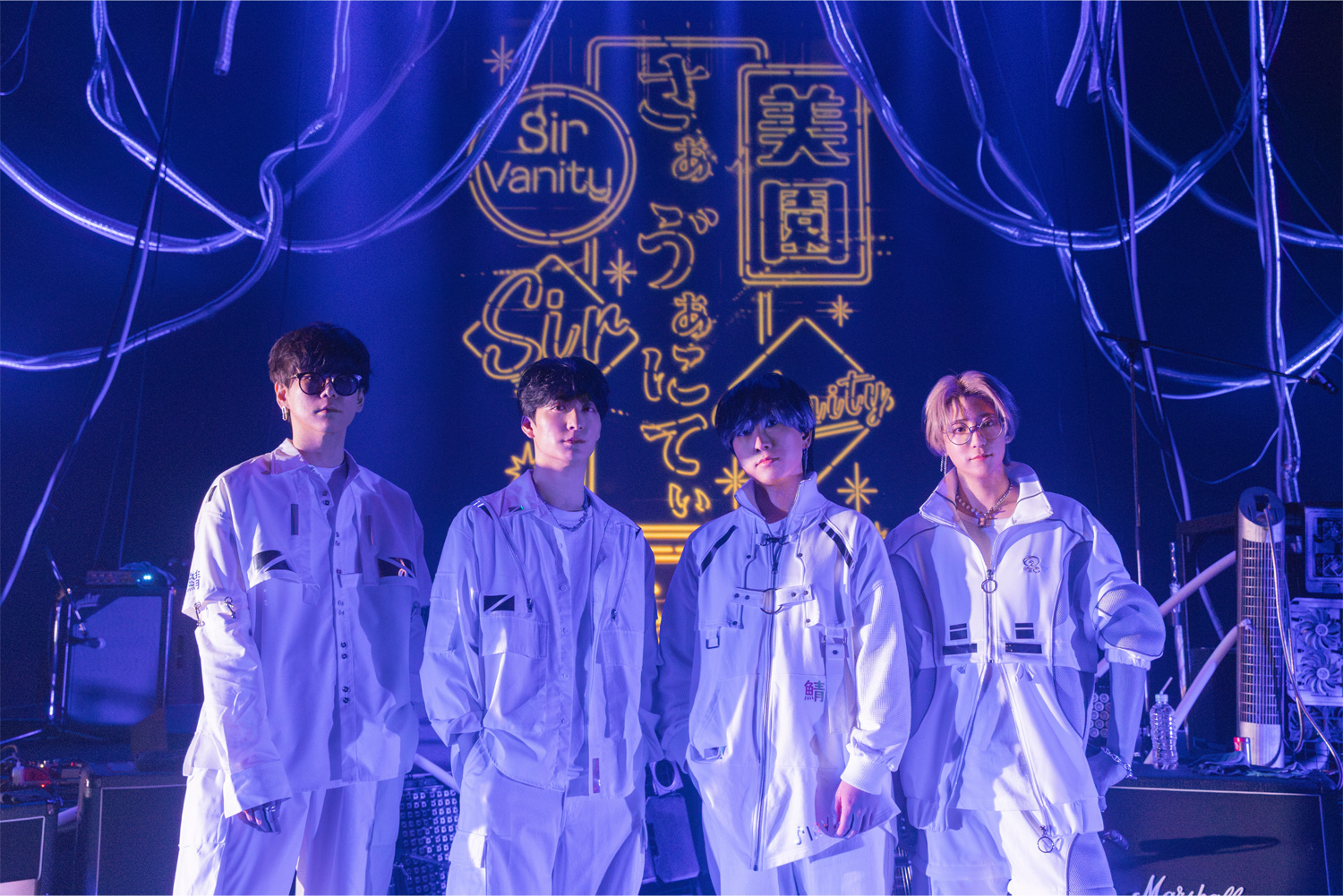 Sir Vanity Collection Album "Timeless" No.2