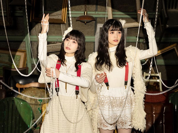 harmoe 4th Single"Futari Pinocchio" Normal Edition (CD only)Release on September 7th, 2022 No.2