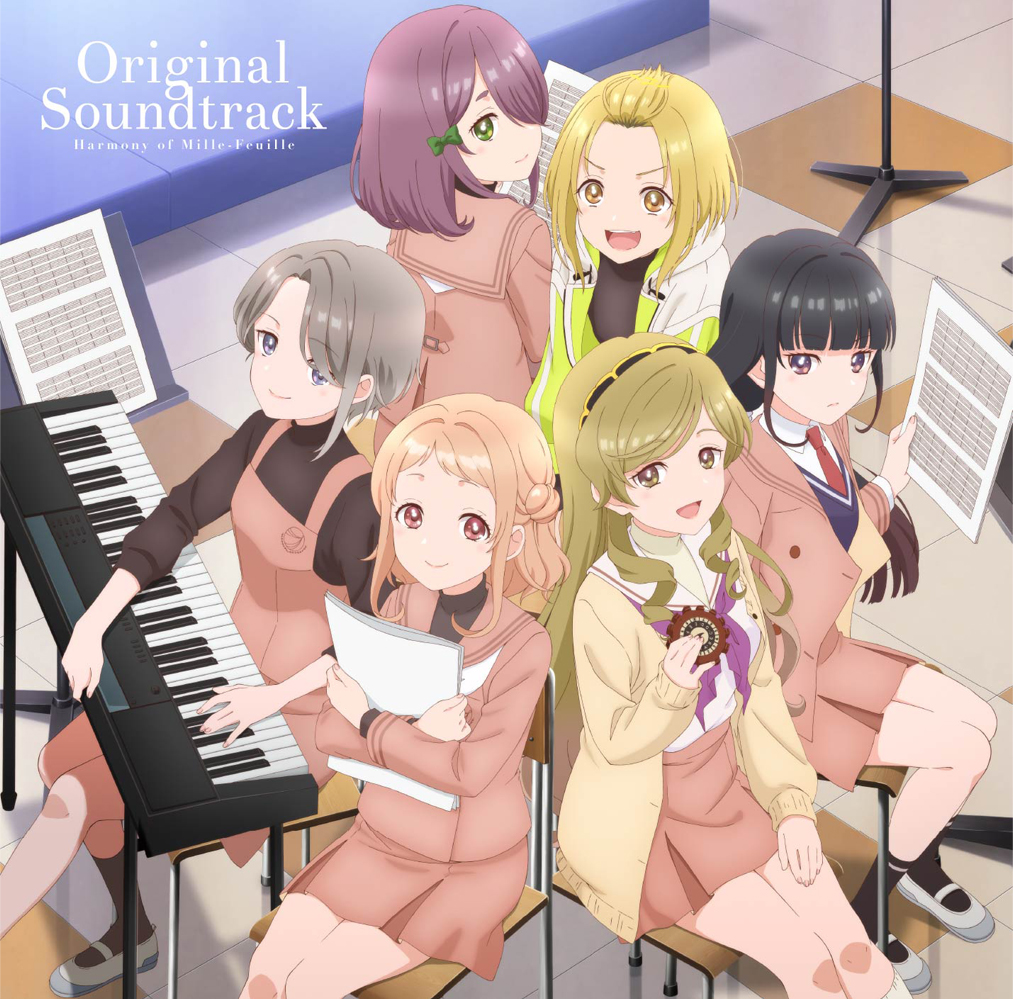 Anime "Harmony of Mille-Feuille" Original Soundtrack No.1