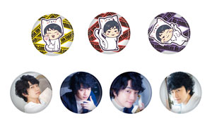 Fukuyama Jun dis-communicate Special Mini Live Badge(7 types