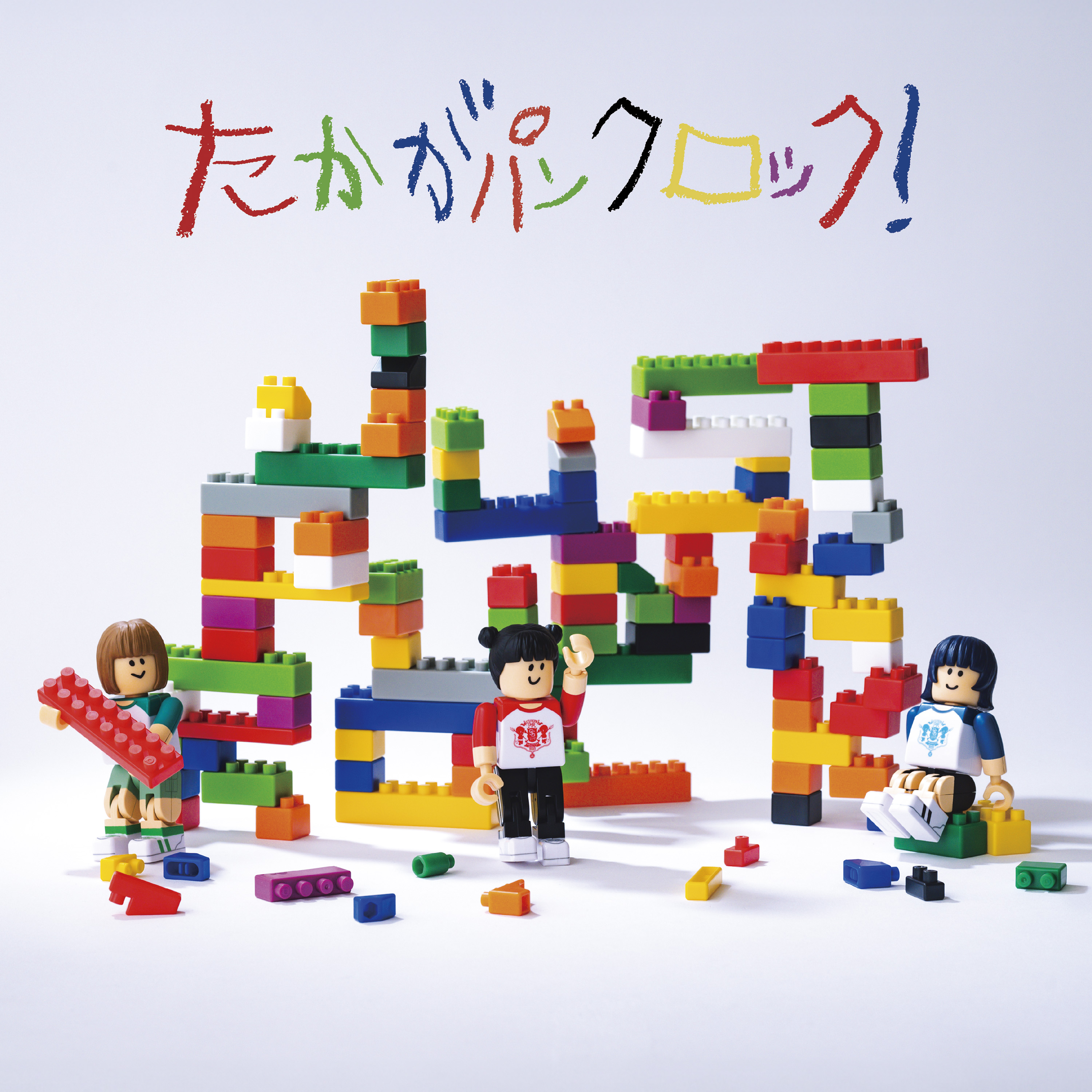 Saba Sister "Takaga Punk Rock!" (CD Only) No.1