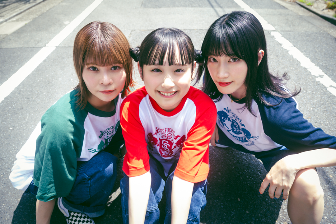 Saba Sister "Takaga Punk Rock!" (CD Only) No.2