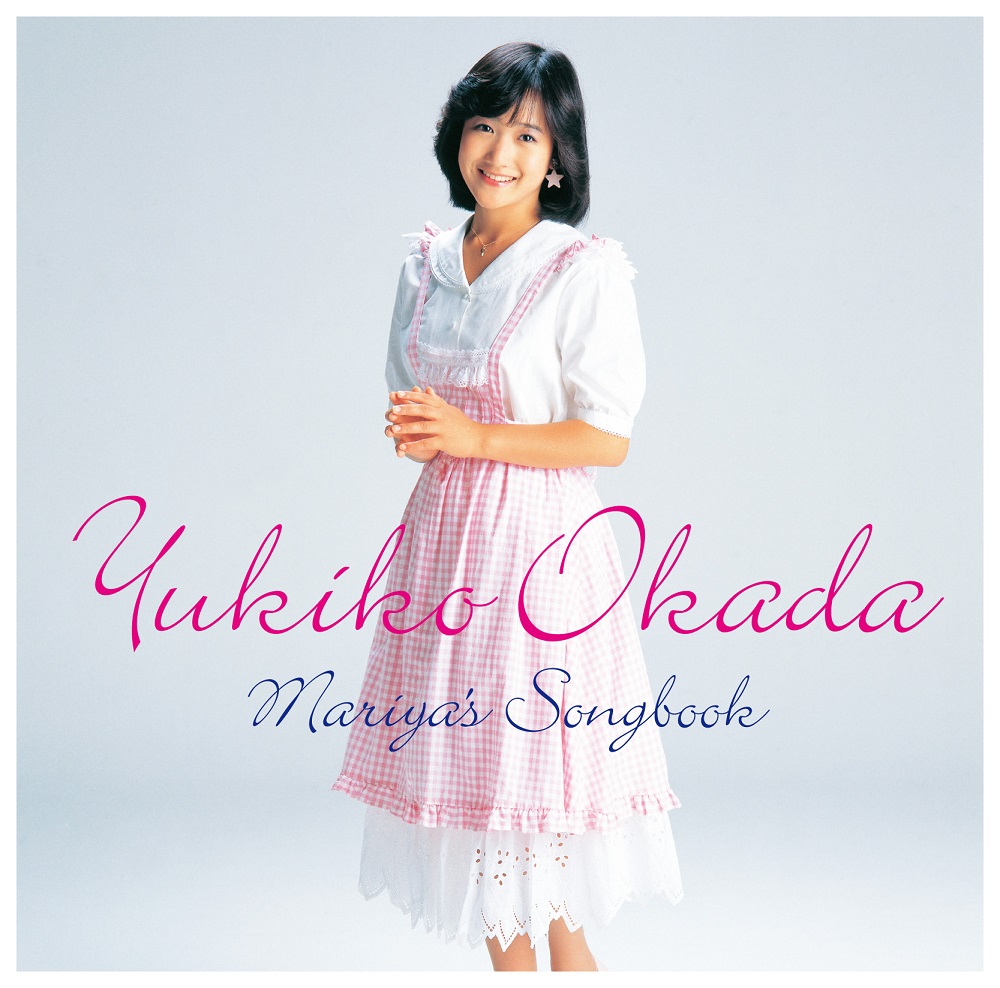 Yukiko Okada Mariya's Songbook | CD | PONYCAN SHOP, online