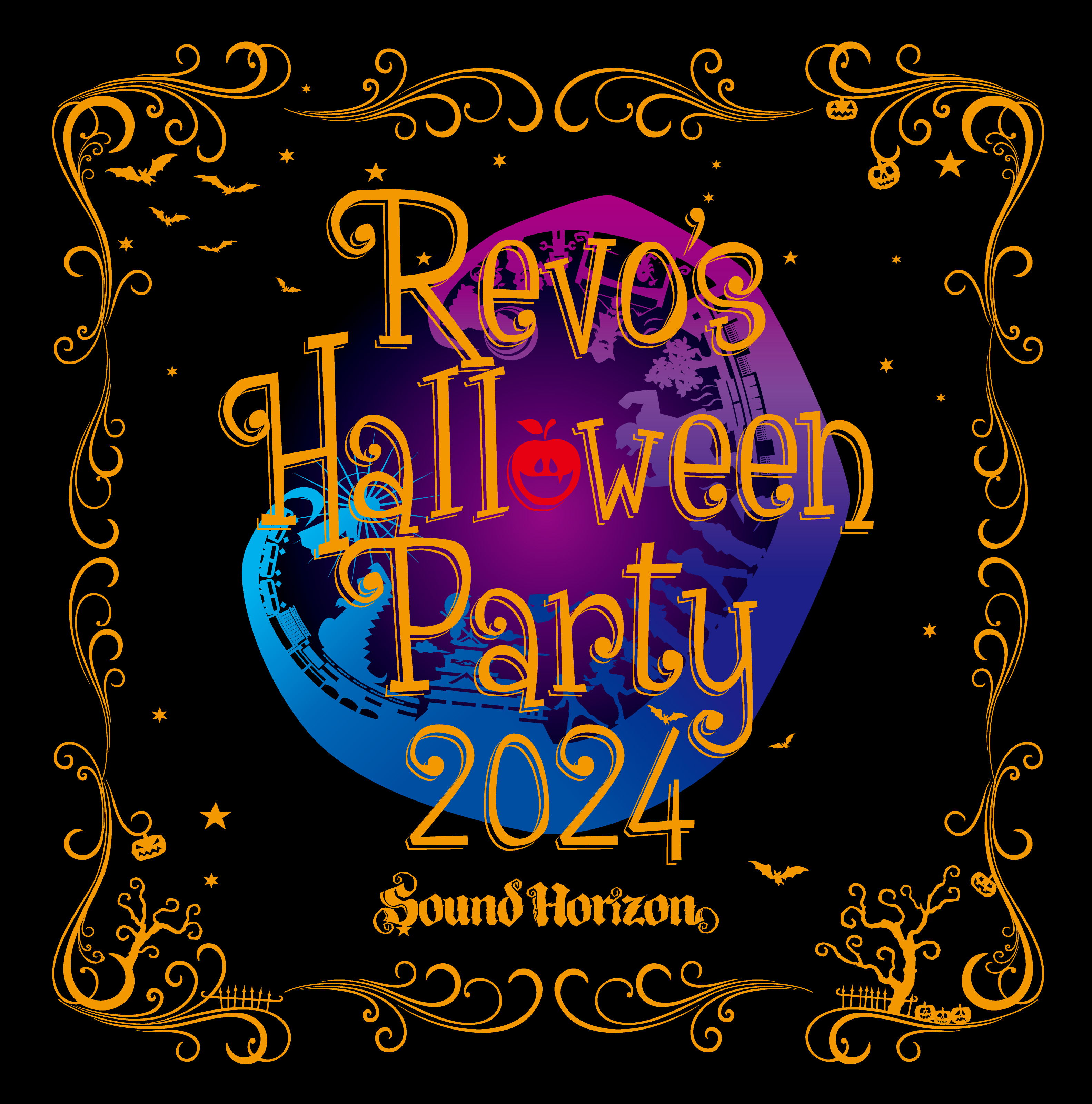 【Ponycanyon Online Limited Version】Sound Horizon "Revo's Halloween Party 2024 Blu-ray [SpecialEdition]" Event Participation: Tokyo, August 1, 2026 No.1