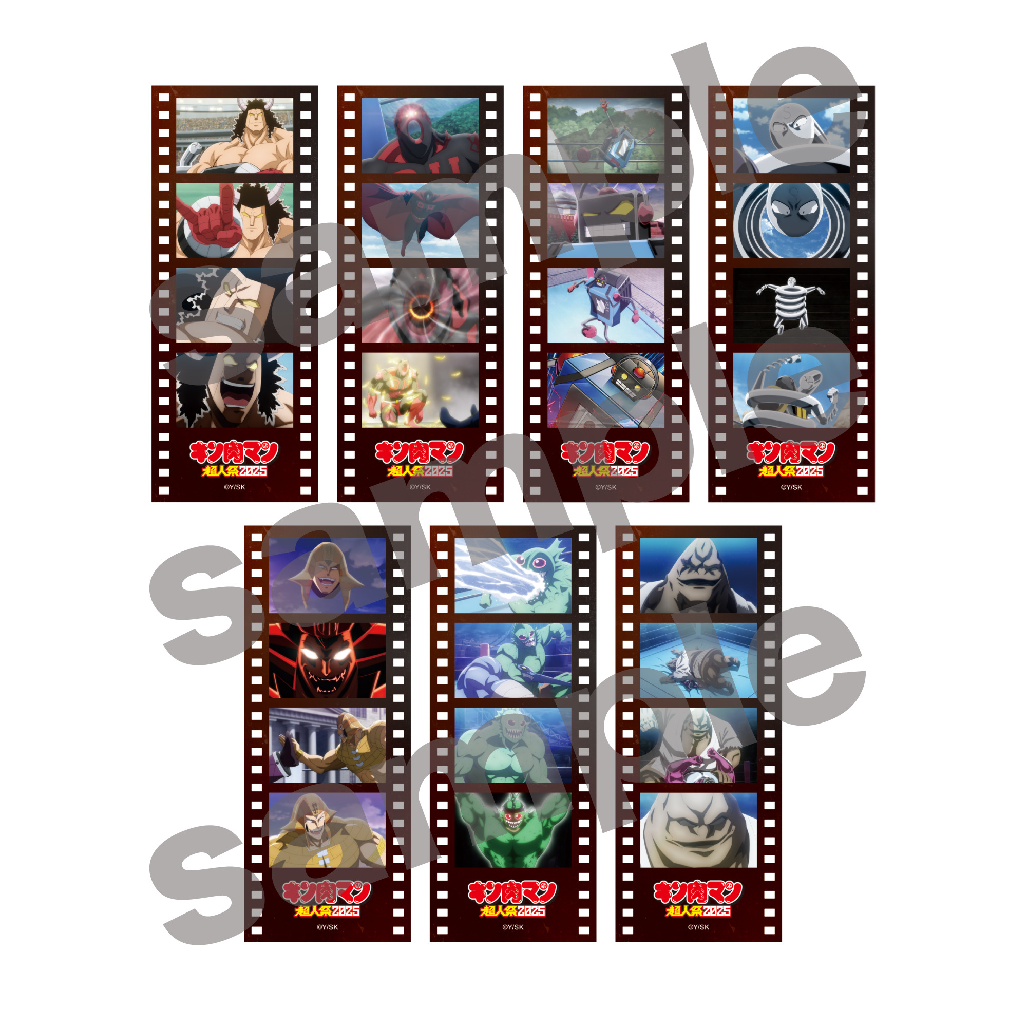Film Style Random Clear Sticker -Akuma Chojin- [Kinnikuman Perfect Origin Arc]