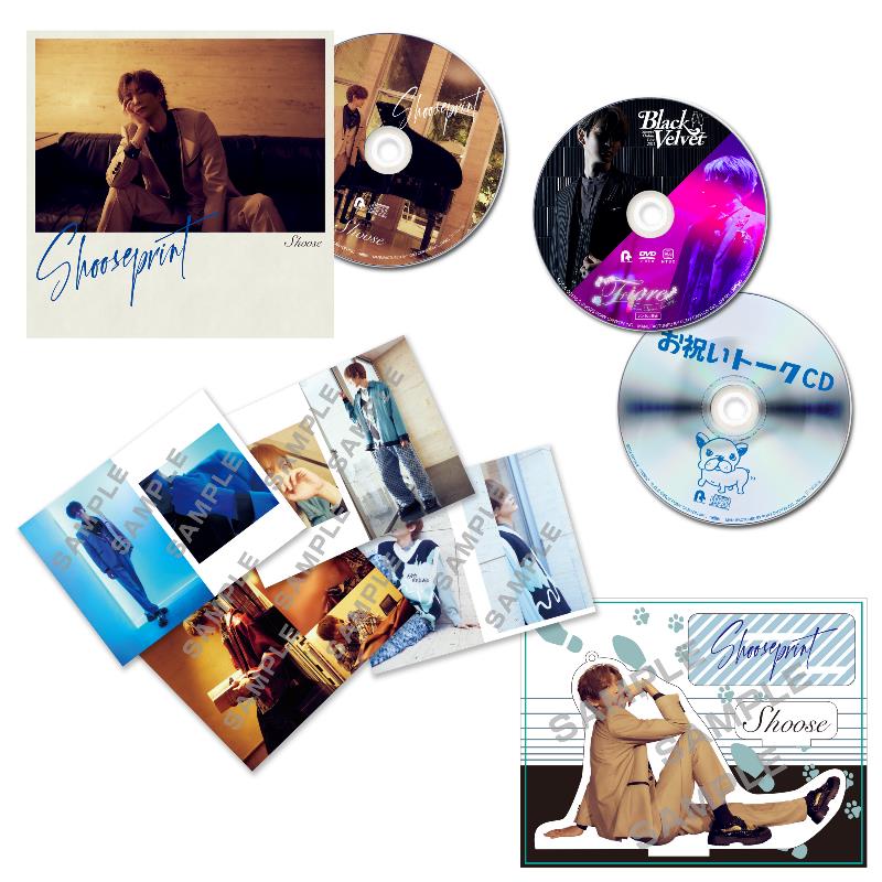 【Online Event】[PONYCANYON SHOP Limited Edition] Shooseprint Limited Production BOX-A (CD＋Blu-ray)