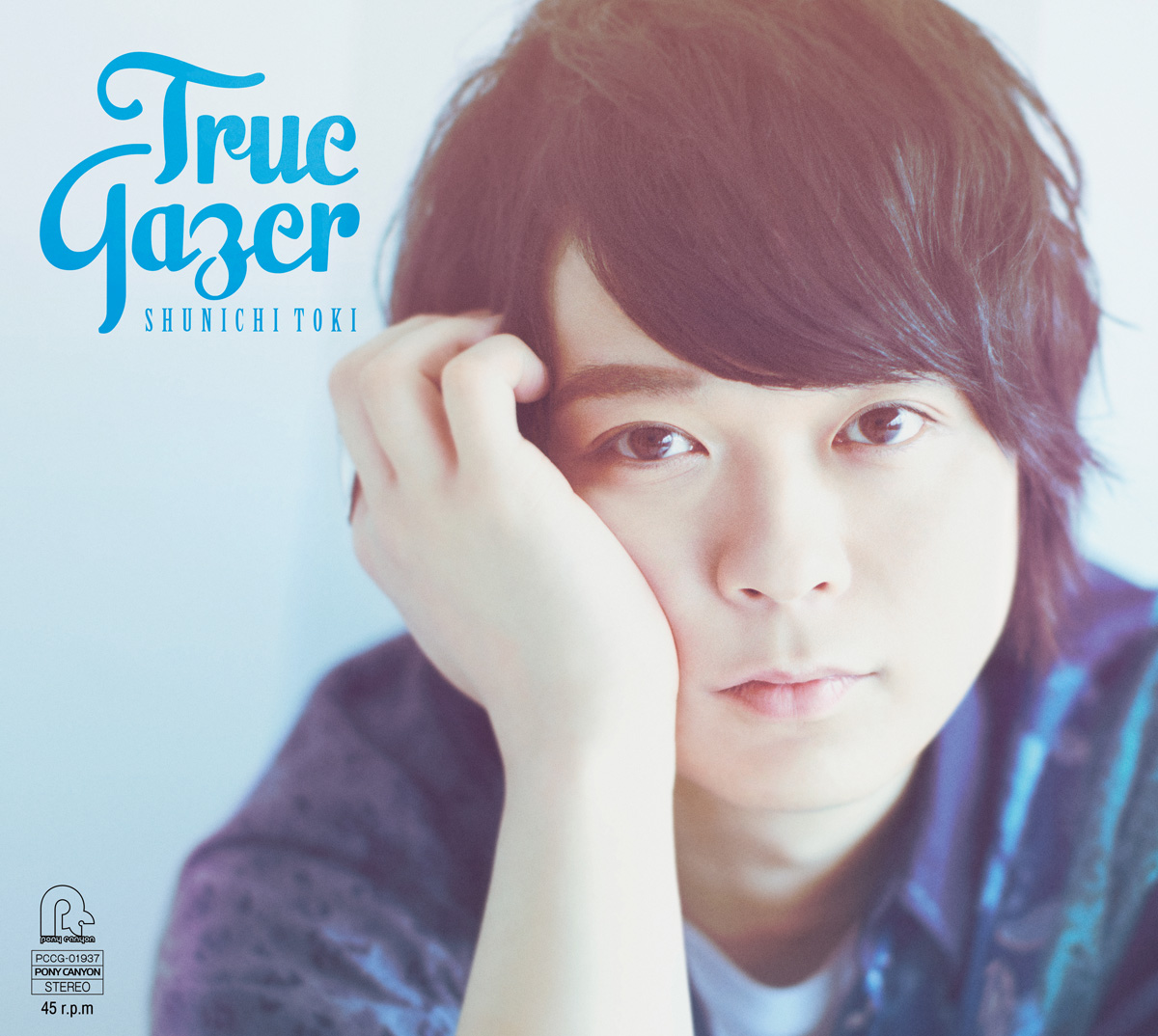 Toki Shunichi 1st mini Album ”True Gazer" Limited Edition (CD＋DVD) No.1