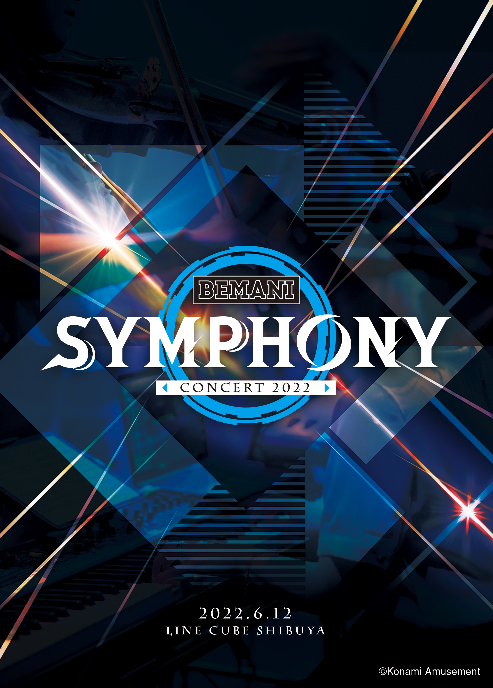 BEMANI SYMPHONY Concert 2022 (Blu-ray) Release on November 2nd, 2022