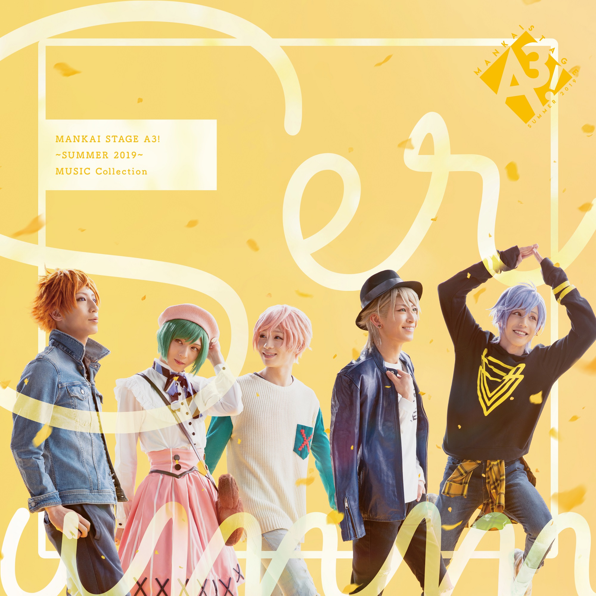 【MANKAI STAGE A3!】MANKAI STAGE”A3!”〜SUMMER 2019〜 MUSIC Collection(CD only)