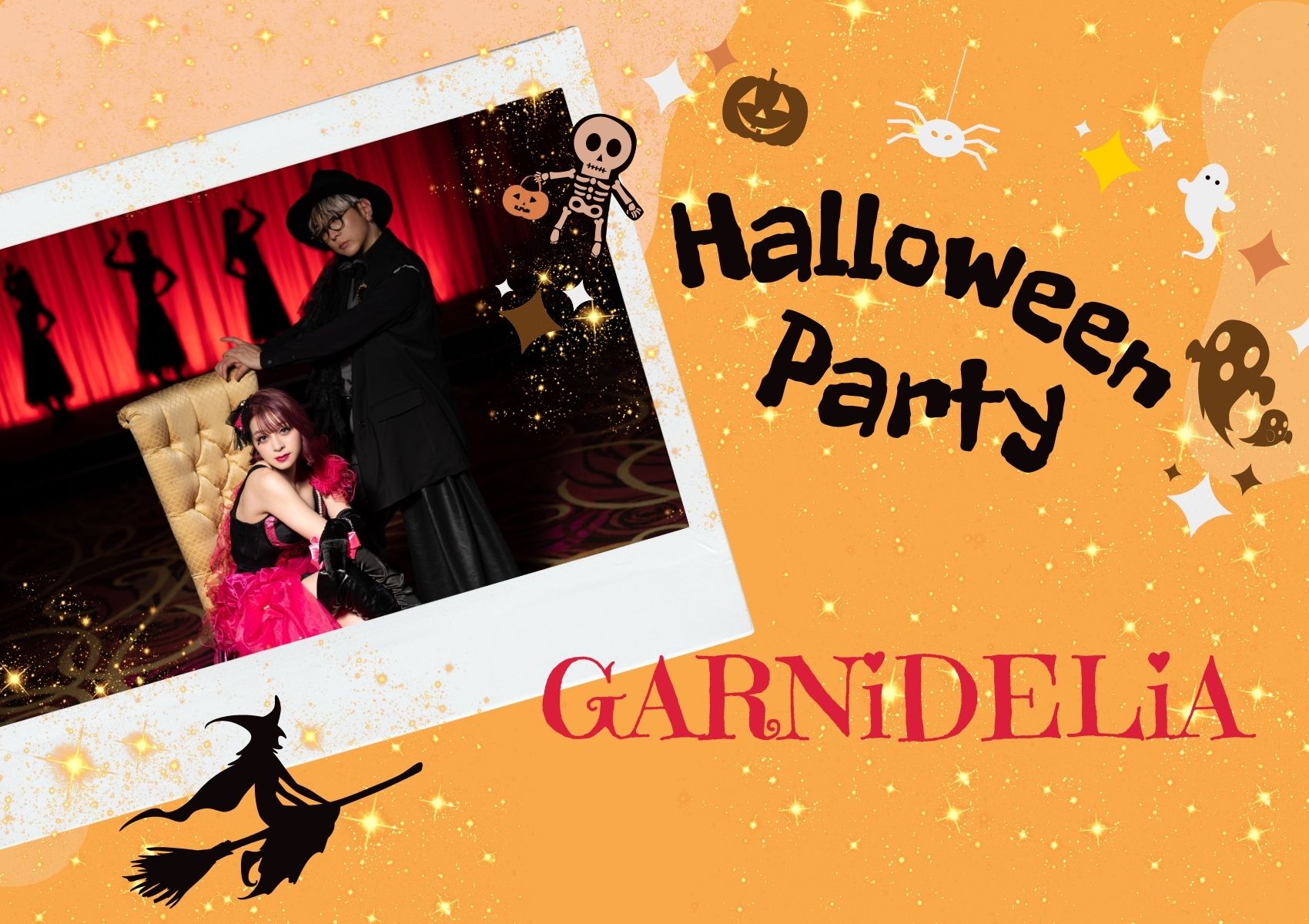 "GARNiDELiA" Halloween Party 2022