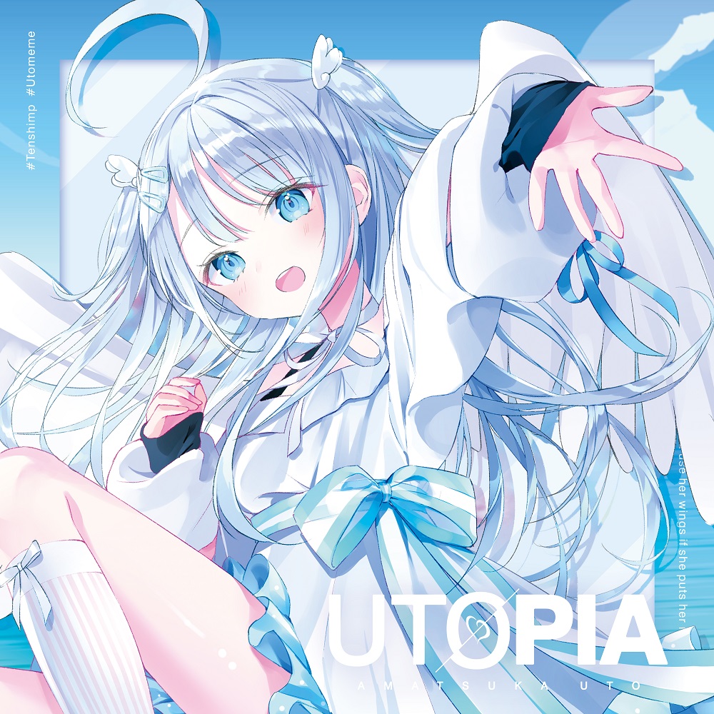 【Ponycanyon Online Limited Version / Tenshimp Set】Amatsuka Uto CD "UTOPIA" limited merch set (CD+Acrylic Stand) release on December15th,2021 No.1